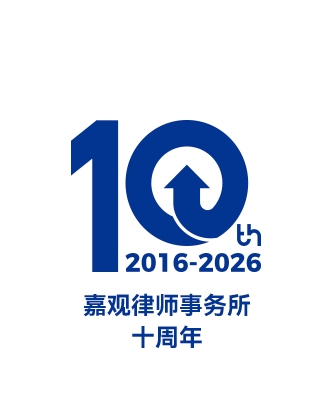 14关于我们_06.jpg