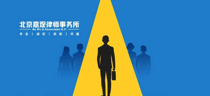 9 月 15 日施行！《住房租赁条例》5 大亮点解决租房痛点