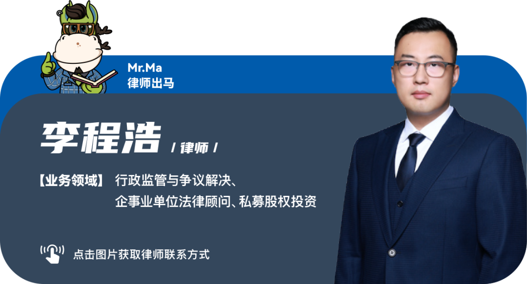 医疗纠纷维权两类常见误区：调解后能再起诉吗？提起诉讼后能再向行政机关申请医疗事故认定吗？(图4)