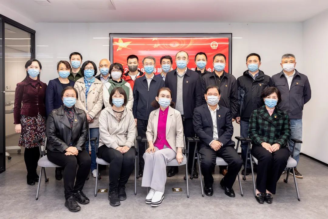 万寿路街道2022年人大工委会及人大代表工作会在嘉观召开