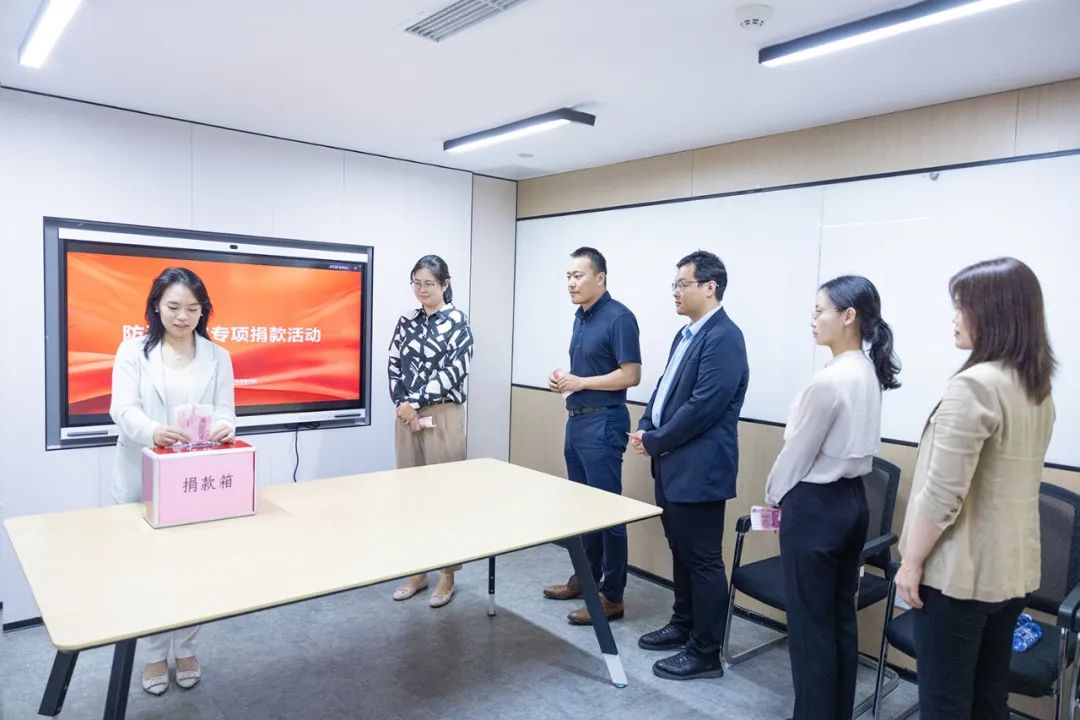 众志成城 风雨同舟——嘉观开展防汛救灾专项捐献活动